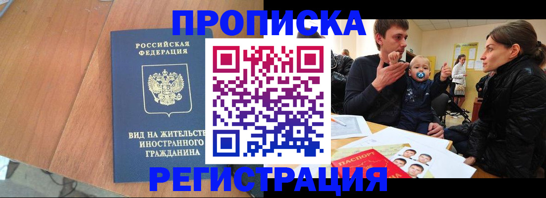 форма 3 в Коврове